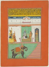 Ragini Kanada, Page from a Jaipur Ragamala Set, 1750/70. Creator: Unknown.
