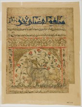 Two Goats from Manafi' al-Hayawan (On the Usefulness of Animals) of Ibn Bakhtishu', c.1300. Creator: Unknown.