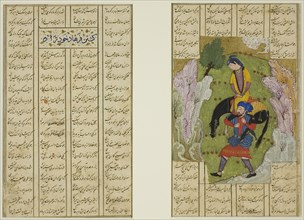 Farhad Carrying Shirin and Her Horse, from a copy of the Khamsa of Nizami..., 1485 (890AH). Creator: Unknown.