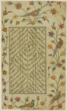 Page from a manuscript in Nasta'liq with an illuminated border, Safavid dynasty, 16th century. Creator: Unknown.