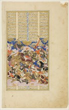 Manuchehr Kills Tur, Manuscript from Shahnama, Safavid dynasty (1501-1722), 1580/1590. Creator: Unknown.