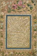 Page of Shikasta Nasta'liq Calligraphy with Floral Margins, Zand dynasty (1750-1794), 1767. Creator: Abd al-Majid Taleqani.