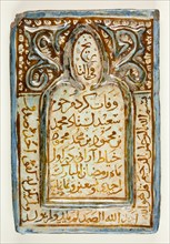 Tomb Stone Tile, Timurid dynasty (ca. 1370-1507), dated 1486 (891 AH). Creator: Unknown.
