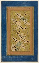 Poetry Fragment (Qit'a) written in Nasta'liq Script, Safavid dynasty (1501-1722). Creator: Unknown.