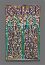 Tile with Double-Arched Prayer Niche (Mihrab), Ilkhanid dynasty (1256-1353), 13th century. Creator: Unknown.