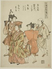 The Six Immortal Poets (Rokkasen), from the series "Collection of Comic..., c. 1776/81. Creator: Isoda Koryusai.