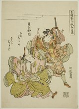 Haruka and Haruji of the Kadotamaya as Soga no Goro and Asaina Saburo in the..., c1776/81. Creator: Isoda Koryusai.