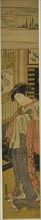 The Courtesan Kaoru of Chojiya Looking Down at a Love Letter on the Floor, c. 1773/75. Creator: Isoda Koryusai.