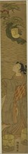 Parody of Matsukaze dancing beneath Yukihira's robe, c. 1771. Creator: Isoda Koryusai.