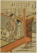 Tamashima River in Hizen Province (Tamashimagawa, Hizen), from the series..., c. 1770/72. Creator: Isoda Koryusai.