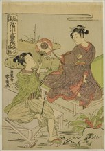 Shingen and Kenshin, from the series "Mirrors of Warriors in Fashionable Parodies..., c. 1769. Creator: Isoda Koryusai.