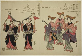 Musicians from Tamaya Yahachi and hobby-horse dancers from Daimon Fujiya..., c. 1776/81. Creator: Isoda Koryusai.