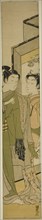 Taking Leave, c. 1770. Creator: Isoda Koryusai.