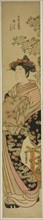 The Courtesan Shirotae of the Okanaya, c. 1776/81. Creator: Isoda Koryusai.