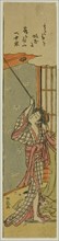 Young Woman Hanging a Mosquito Net, c. 1775. Creator: Isoda Koryusai.