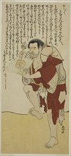 The Actor Arashi Otohachi II as the Monk Hokaibo in the Play Edo Shitate Kosode Soga..., c. 1777. Creator: Katsukawa Shunko.
