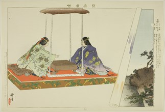 Yo, from the series "Pictures of No Performances (Nogaku Zue)", 1898. Creator: Kogyo Tsukioka.