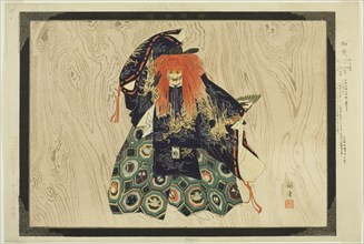 Kamo, from the series "Pictures of No Performances (Nogaku Zue)", 1898. Creator: Kogyo Tsukioka.