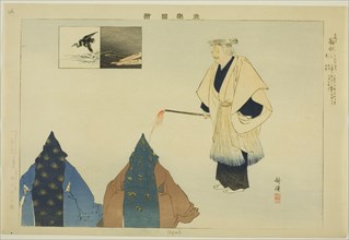 Ugai, from the series "Pictures of No Performances (Nogaku Zue)", 1898. Creator: Kogyo Tsukioka.
