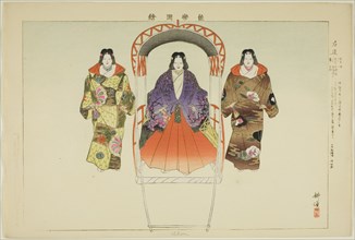 Ukon, from the series "Pictures of No Performances (Nogaku Zue)", 1898. Creator: Kogyo Tsukioka.