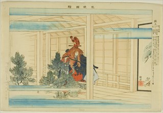 Genjo, from the series "Pictures of No Performances (Nogaku Zue)", 1898. Creator: Kogyo Tsukioka.
