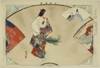 Banjo, from the series "Pictures of No Performances (Nogaku Zue)", 1898. Creator: Kogyo Tsukioka.