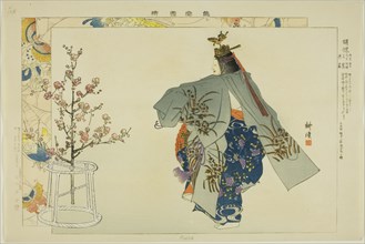 Kocho, from the series "Pictures of No Performances (Nogaku Zue)", 1898. Creator: Kogyo Tsukioka.
