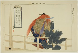 Shoki, from the series "Pictures of No Performances (Nogaku Zue)", 1898. Creator: Kogyo Tsukioka.