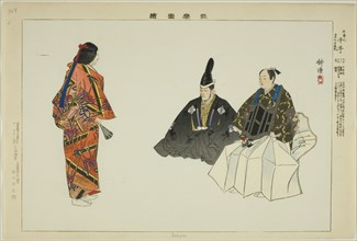 Senju, from the series "Pictures of No Performances (Nogaku Zue)", 1898. Creator: Kogyo Tsukioka.