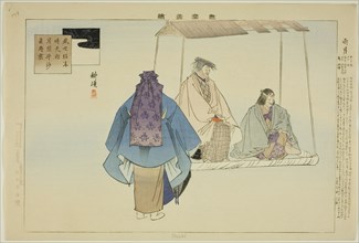 Uzuki, from the series "Pictures of No Performances (Nogaku Zue)", 1898. Creator: Kogyo Tsukioka.