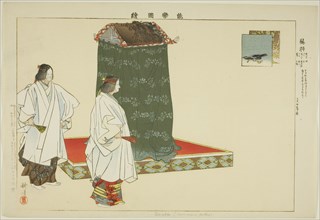 Unoha, from the series "Pictures of No Performances (Nogaku Zue)", 1898. Creator: Kogyo Tsukioka.