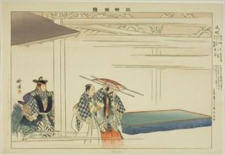 Daija, from the series "Pictures of No Performances (Nogaku Zue)", 1898. Creator: Kogyo Tsukioka.