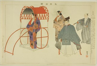 Kumano, from the series "Pictures of No Performances (Nogaku Zue)", 1898. Creator: Kogyo Tsukioka.
