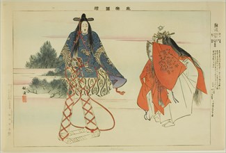 Naniwa, from the series "Pictures of No Performances (Nogaku Zue)", 1898. Creator: Kogyo Tsukioka.