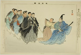 Adachi, from the series "Pictures of No Performances (Nogaku Zue)", 1898. Creator: Kogyo Tsukioka.