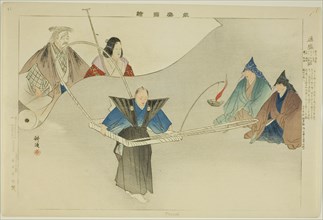 Tsusei, from the series "Pictures of No Performances (Nogaku Zue)", 1898. Creator: Kogyo Tsukioka.