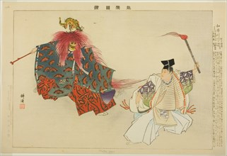 Mekari, from the series "Pictures of No Performances (Nogaku Zue)", 1898. Creator: Kogyo Tsukioka.