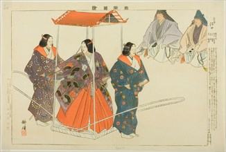 Eguchi, from the series "Pictures of No Performances (Nogaku Zue)", 1898. Creator: Kogyo Tsukioka.