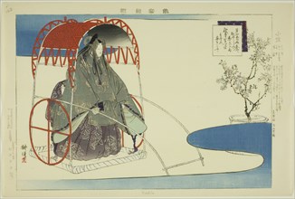 Koshio, from the series "Pictures of No Performances (Nogaku Zue)", 1898. Creator: Kogyo Tsukioka.
