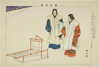 Yofuku, from the series "Pictures of No Performances (Nogaku Zue)", 1898. Creator: Kogyo Tsukioka.