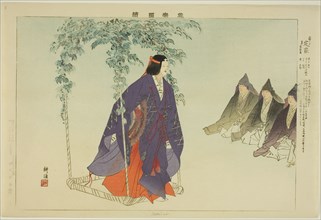 Sadaiye, from the series "Pictures of No Performances (Nogaku Zue)", 1898. Creator: Kogyo Tsukioka.