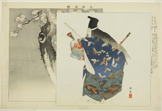 Tadanori, from the series "Pictures of No Performances (Nogaku Zue)", 1898. Creator: Kogyo Tsukioka.