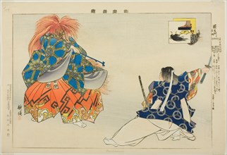 Rashomon, from the series "Pictures of No Performances (Nogaku Zue)", 1898. Creator: Kogyo Tsukioka.