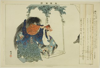 Nishikigi, from the series "Pictures of No Performances (Nogaku Zue)", 1898. Creator: Kogyo Tsukioka.