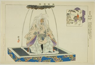 Hyoshitou, from the series "Pictures of No Performances (Nogaku Zue)", 1898. Creator: Kogyo Tsukioka.