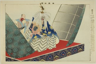 Sessho-seki, from the series "Pictures of No Performances (Nogaku Zue)", 1898. Creator: Kogyo Tsukioka.
