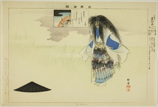 Gen Chidori, from the series "Pictures of No Performances (Nogaku Zue)", 1898. Creator: Kogyo Tsukioka.