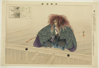 Taka or Nue, from the series "Pictures of No Performances (Nogaku Zue)", 1898. Creator: Kogyo Tsukioka.