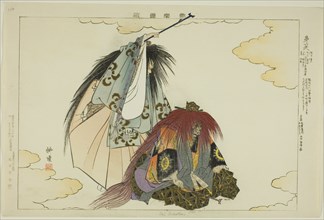 Dai Rokuten, from the series "Pictures of No Performances (Nogaku Zue)", 1898. Creator: Kogyo Tsukioka.