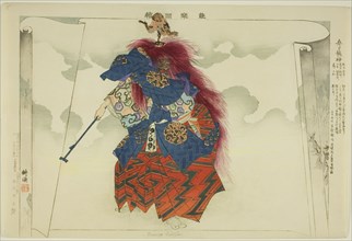 Kasuga Ryujin, from the series "Pictures of No Performances (Nogaku Zue)", 1898. Creator: Kogyo Tsukioka.